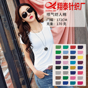 32֧���⼏���ޏ������� T���B��ȹ���ϬF؛���lᘿ�������������