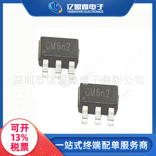 YX601 bSOT23-6 ԣо ֱPAM8203 ͲоƬIC