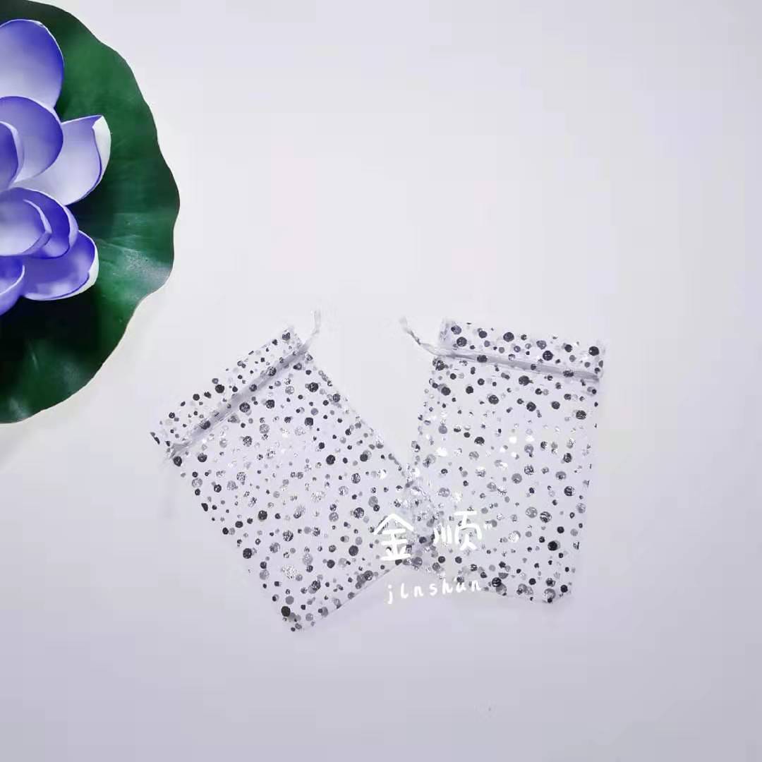 现货烫银圆点袋首饰礼品包装袋雪纱袋网纱袋喜糖袋束口袋欧根纱袋