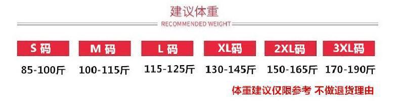 Costume femme en Coton - Ref 3334581 Image 17