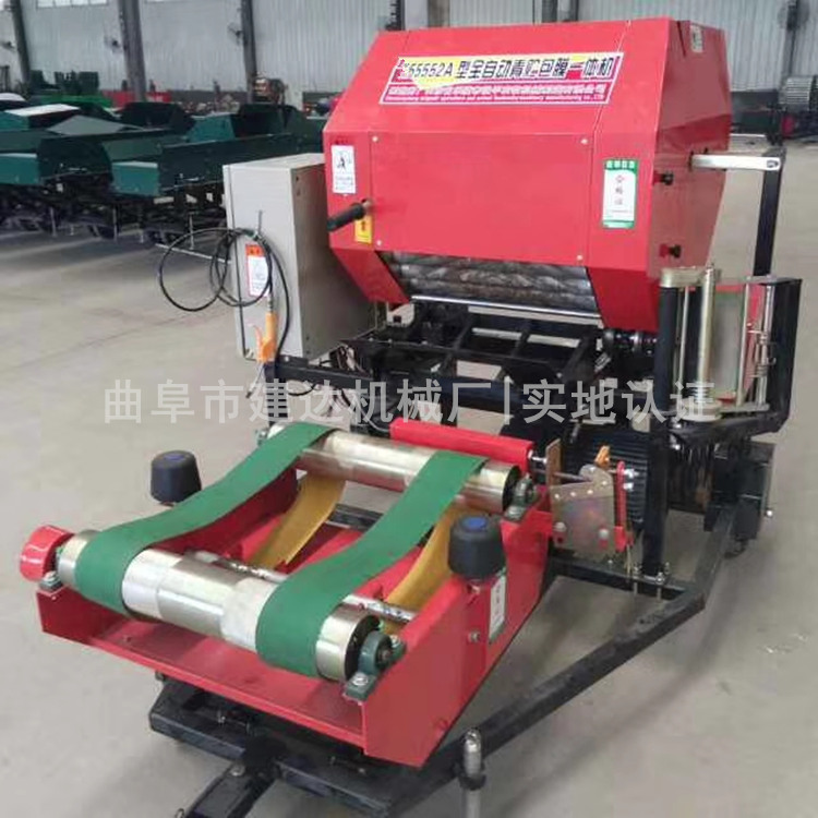 打捆包膜机厂家 养殖饲料打捆包膜机 自走式圆捆包膜机