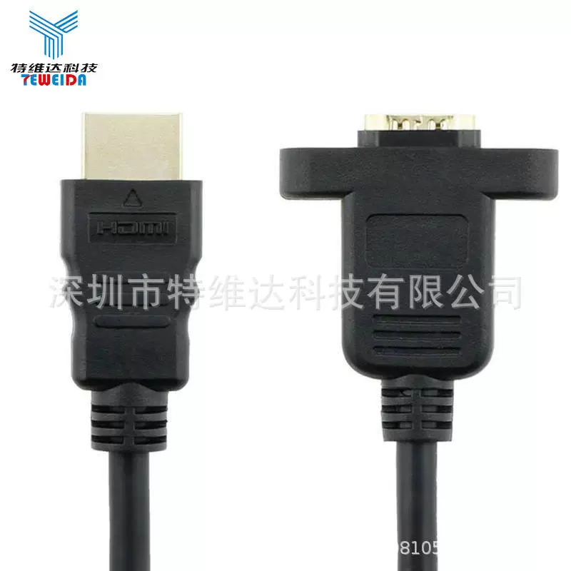 Полный набор 19+1 HDMI удлинительный кабель с гайкой для фиксации 14+1 HDMI мужской к женскому видеод adapter кабель