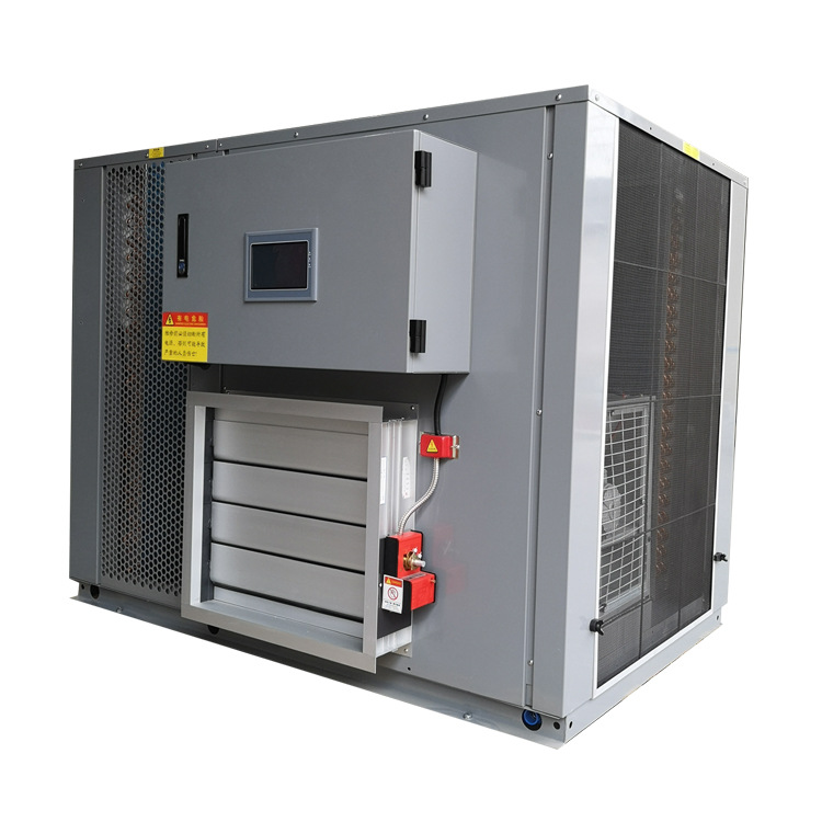 ��ɺ�ɻ� ���㺣����ˮ�����豸 ����Ʒˮ���ȱú�ɻ�