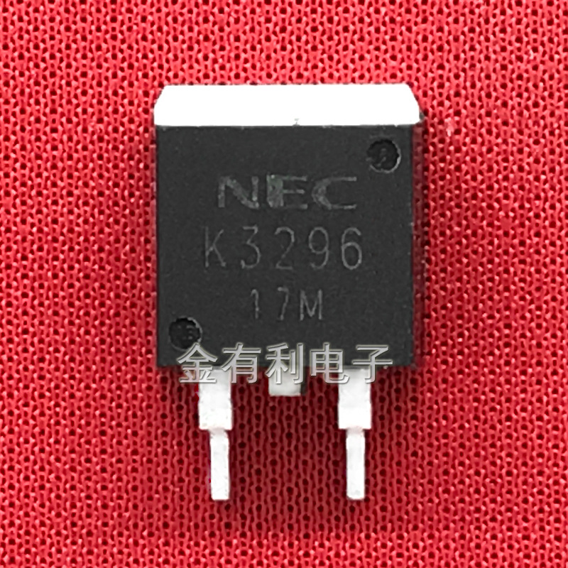 拆机2SK3296 K3296 20V35A N沟道场效应管 TO-263  MOS