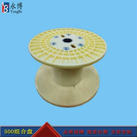 线盘;电脑制造设备