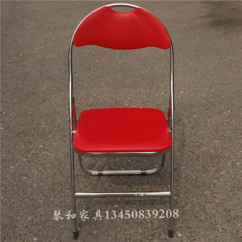 fashion gules Folding chair Stainless steel Computer chair leisure time Conference chair Pidian chair Student Chair Portable stool