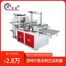 �S��ֱ�N����������ƴ��C�p�Ӄɾ�