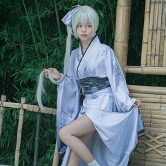 Manga Exhibition Dome Sister's Empty Spring Wild Dome White Hanfu Bath Robe Cosplay Costume for Women, One-Time Order Dance