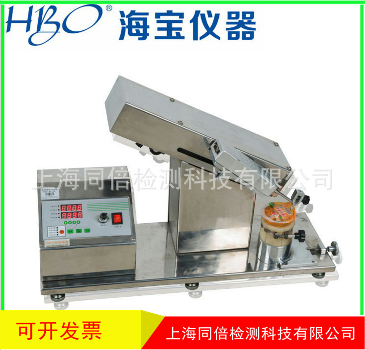 HBL-500多功能破坏试验剥离力测试仪剥离力试验机台500N无级调速