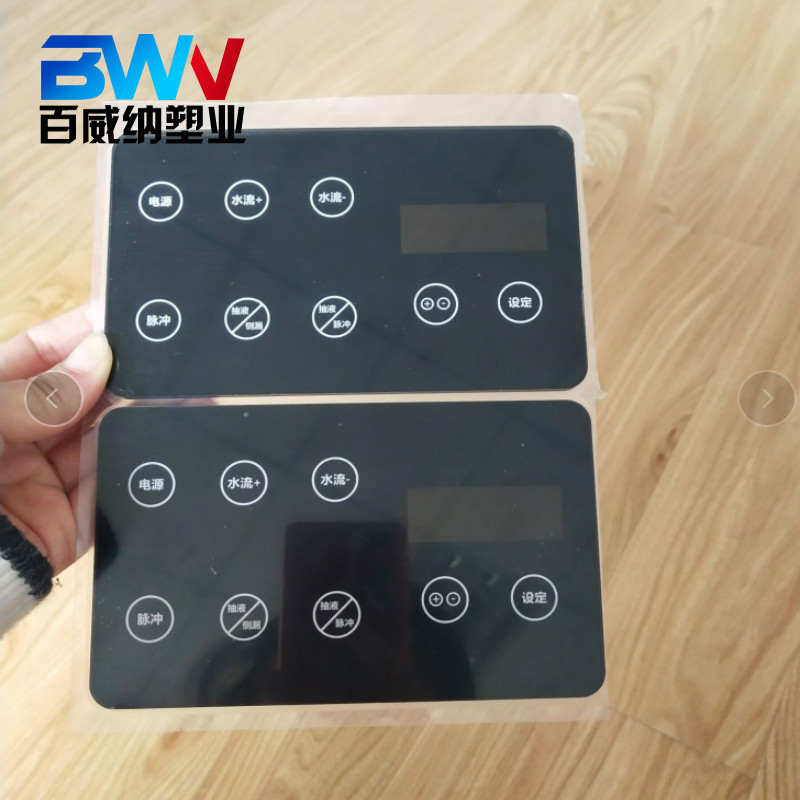 S%X22}~%U[5500(]II47RV3