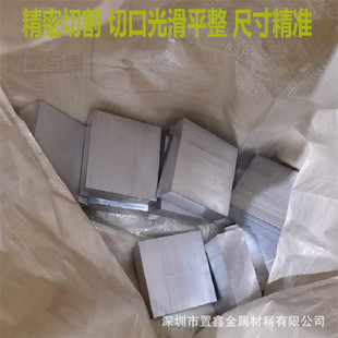 6061���X���I�X�Ͳ�DIY���X�� �X�Ŷ��Ƽӹ��и��X�K�X���X�