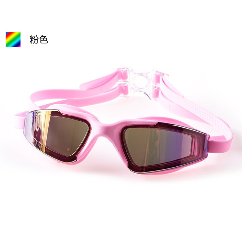 High -quality electroplating large frame swimming mirror men and…