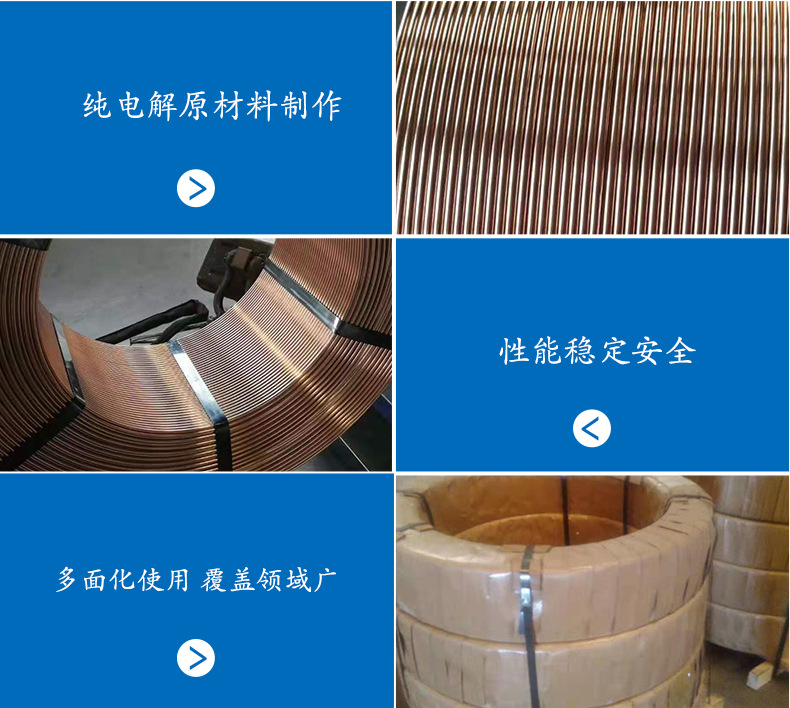 启泰详情页第三版_04
