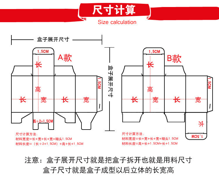 O1CN012Ck5Np6TMDqeifq_!!196305