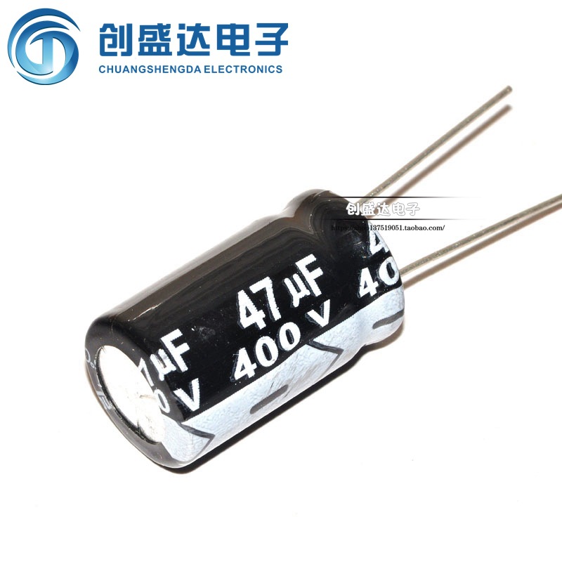 400V47UF 电解电容 体积16*25