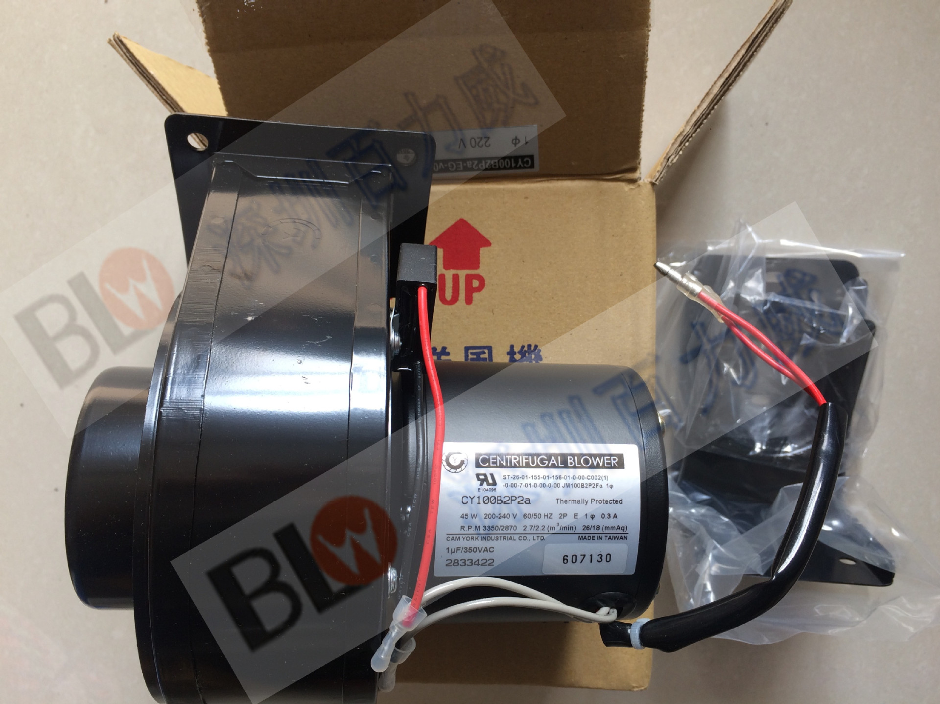 【原厂授权】全新原装台湾建煜风机 CAM YORK CY100 CY120