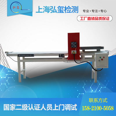 上海弘玺CT-350推车式退磁机龙门退磁器 厂家直销