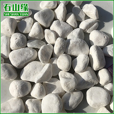 Rock Hill sale Snowflake Whitehead son white Watermill Pebble Mechanism Watermill white Pebble