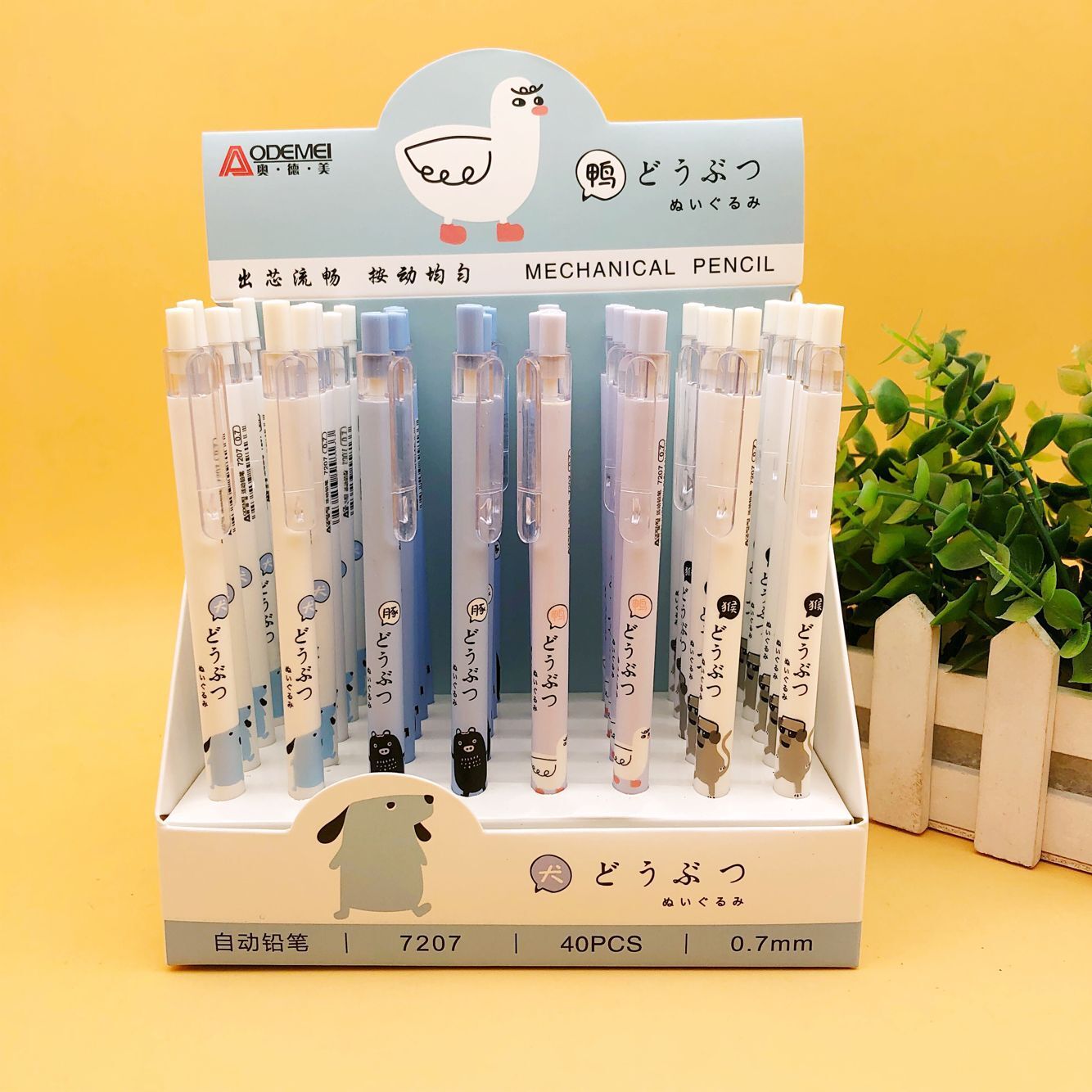 QQ图片20190820210309