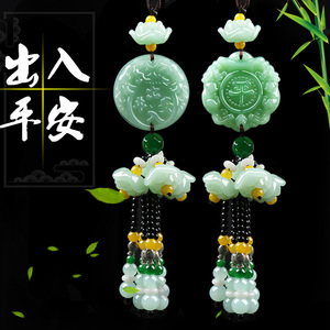 Auto Car Hanging Ornaments god of safety and luck creative interior rearview  mirror hanging pendant act the role ofing gourd car hang Buddha lotus gift of the mythical wild animal pictures