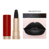Matte lip balm, lipstick, waterproof moisturizing makeup primer, translucent shading