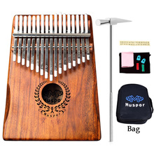 Muspor 17 ĴָС~˼ľְָKalimba Ͱ