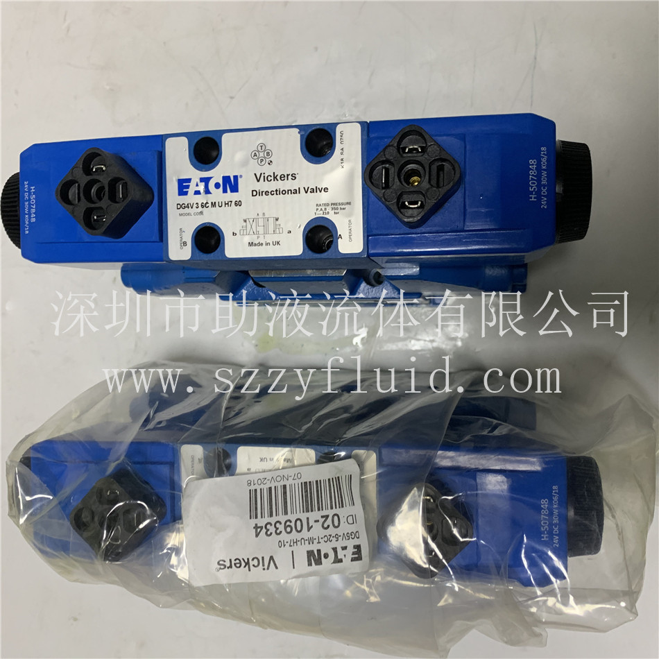 原装进口比例换向阀伊顿威格士565328 KDG4V52C65SZMUH630
