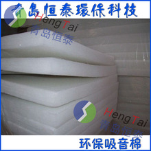 kҠw컨hȼ޼ͥӰԺo