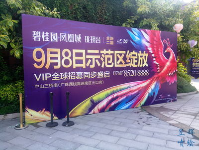 550黑底灯布  舞台背景布 桁架广告布 不透光黑白布 活动展会专用|ru