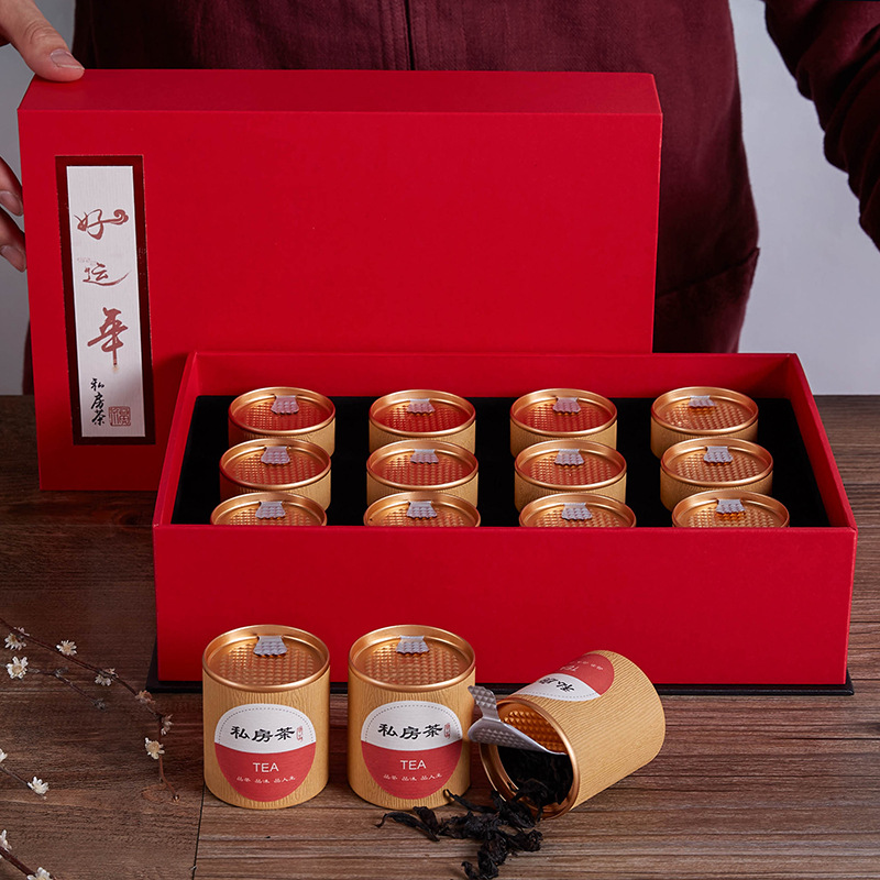 四原色小茶罐包装盒一次性拉罐茶叶包装盒岩茶红茶通用包装盒定制
