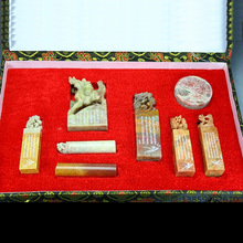 ɽʯӡbƷ̄նYƷĻƷ׭ӡ¶Yа˼b