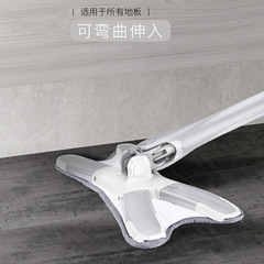 Tablet drag mop lazy hands-free washing household butterfly mop floor mop wood floor dry and wet two-use rotating mop