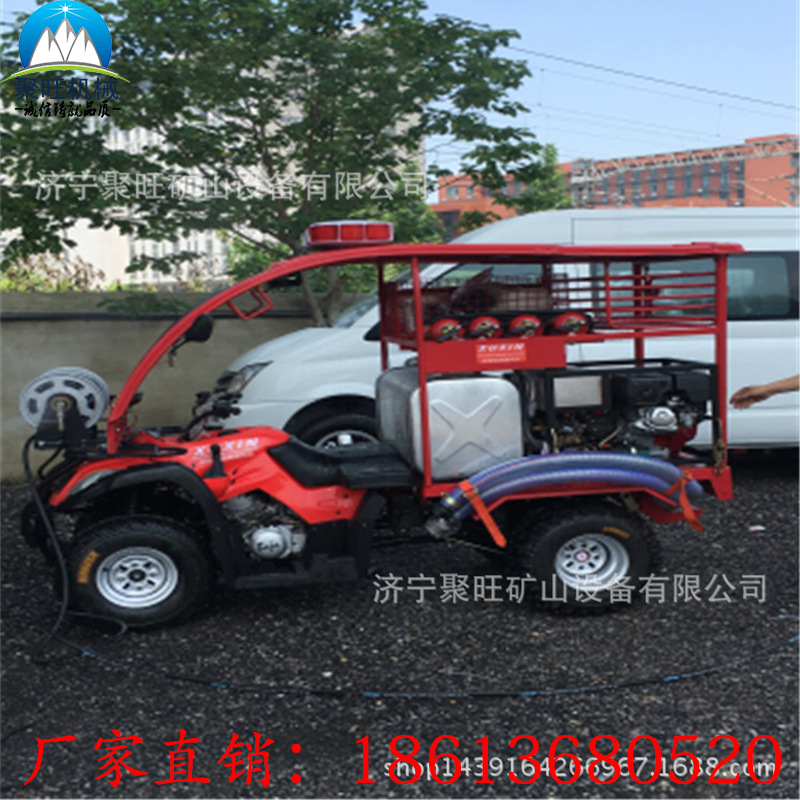 厂家负重款消防摩托车 价格聚划算  救援高性能四轮摩托车