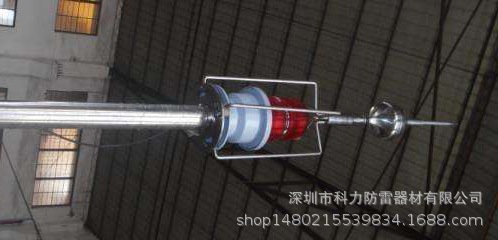 航空警示灯避雷针 航空预警灯避雷针 提前放电针 灯避雷针