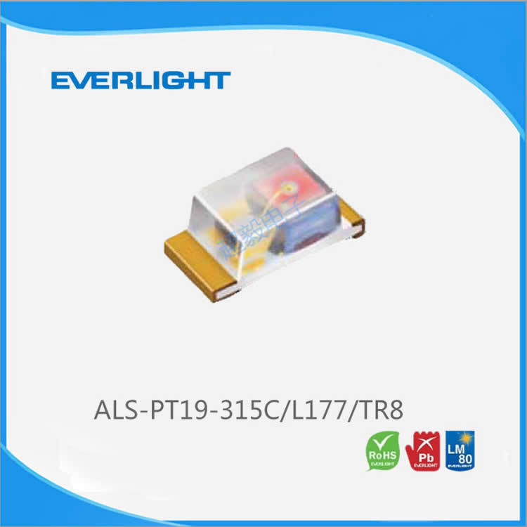 台湾亿光Everlight 贴片式环境光传感器ALS-PT19-315C/L177/TR8
