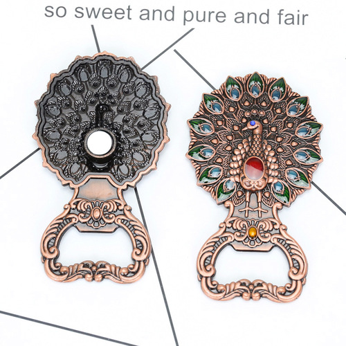 Factory Direct Selling Travel Gift Multi-Function Beer Opener Creative Retro Alloy Peacock Bottle Opener
