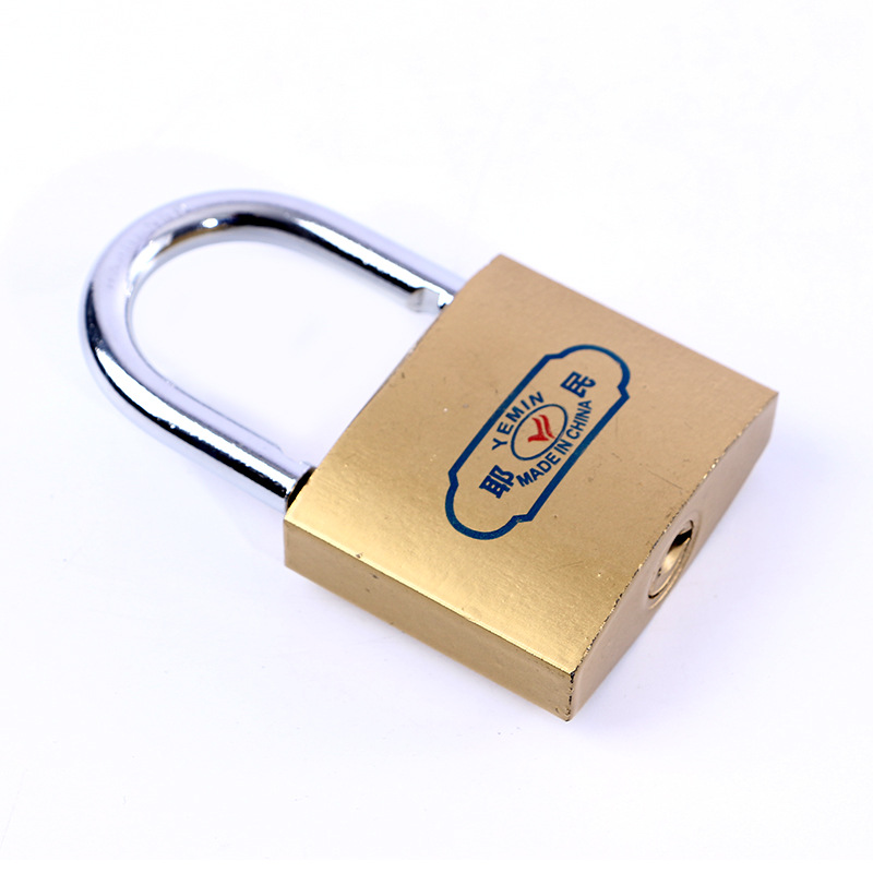 厂家直销 63mm挂锁 铁挂锁 书桌 宿舍门锁 铁皮柜锁 防铜锁|ms