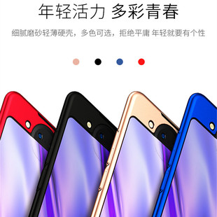 �m��vivo nex2/nex�p�����sPCĥɰ����Ӳ����ˤ�֙C�����o��