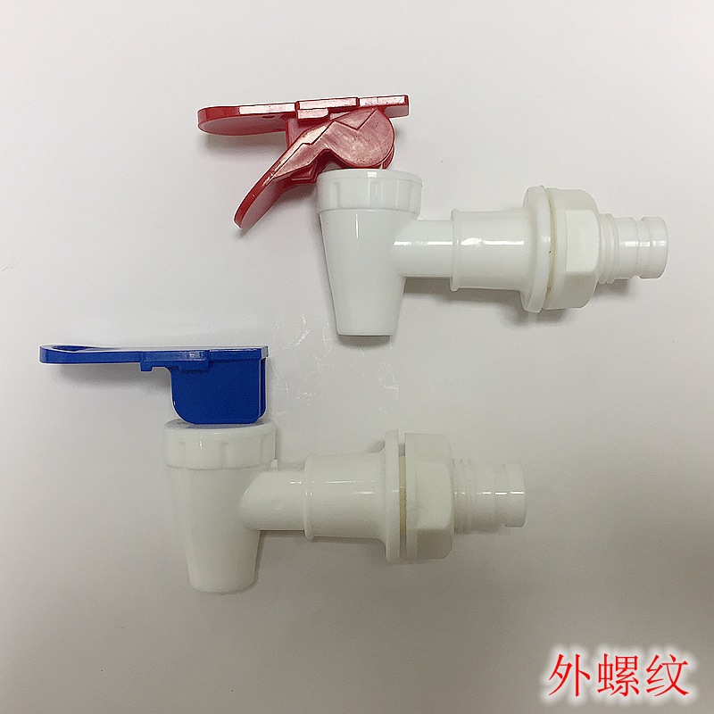 Dispensador de agua de plástico PP accesorios de reparación de grifos de alambre interno y externo Boquilla DE AGUA universal con cerradura para niños válvula de agua de seguridad antiquemaduras