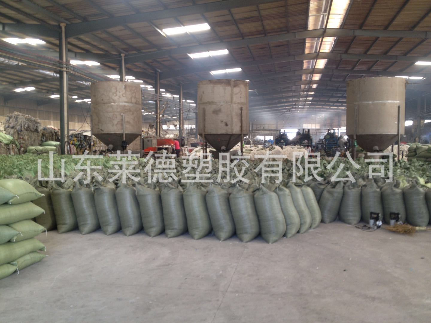 微信图片_20190409094625