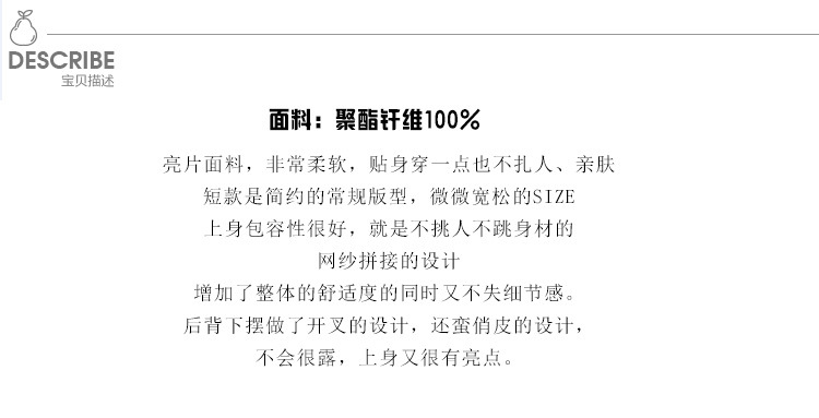 Costume femme - Ref 3334068 Image 8