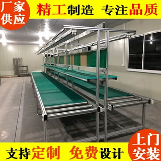 电子厂食品流水线组装滚筒线不锈钢输送生产线设备输送机器厂家