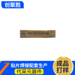 ���I���aFPCܛ�Ծ�·�� ��Ʒ�|�֙C����FPC ���Ծ�·����ٴ��