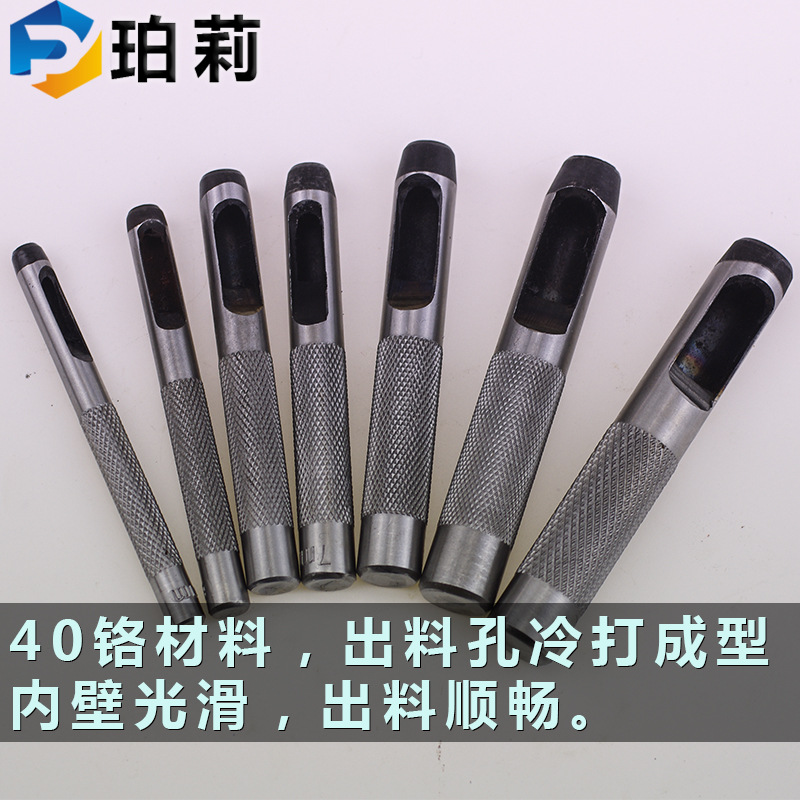 Belt, set, bag, 19mm