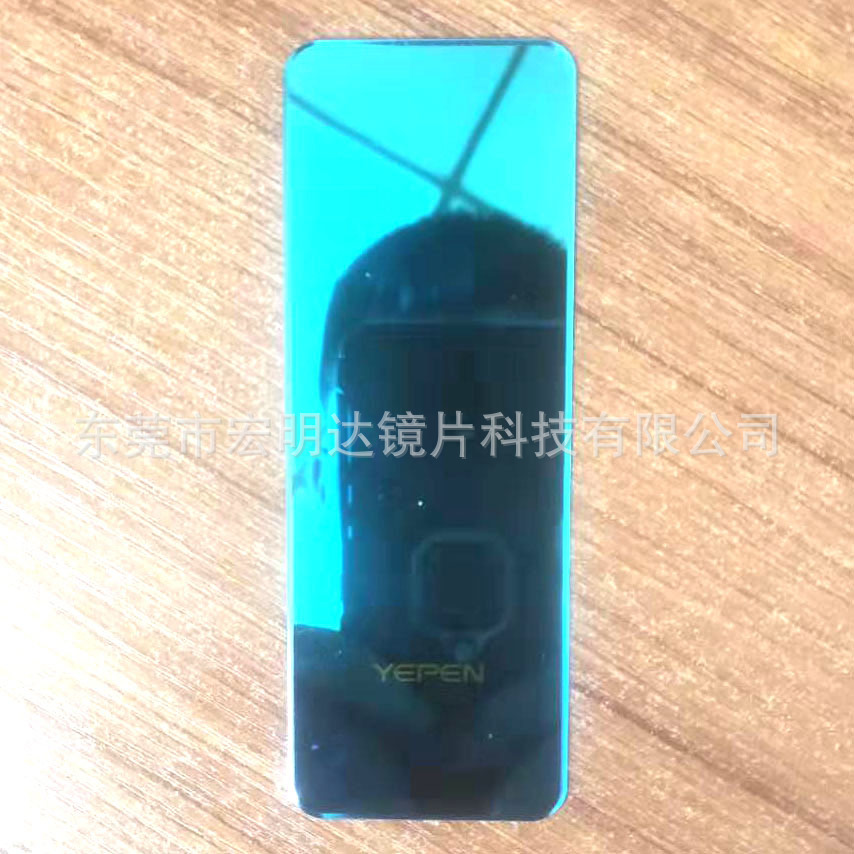 T19手机彩镀面板定制手机智能门锁无线充装饰件镜片 亚克力PCPVC