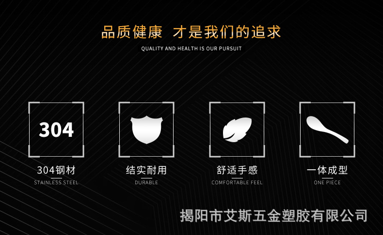 详情页_03.jpg