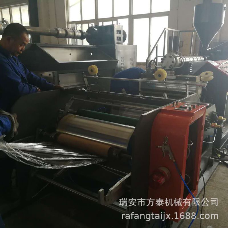 厂家生产供应PE缠绕膜生产设备 拉伸膜机器设备诚信厂家