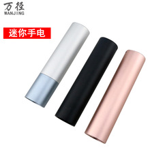 ¿LED Q5y 14500늳С늏S