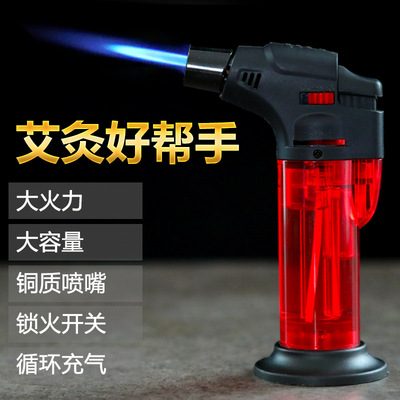 moxibustion Dedicated Ignition Artifact moxa sticks Ai Ai moxa sticks Wormwood moxa cone Guns Windbreak Igniter