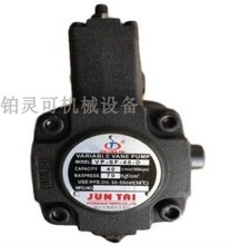 全新台湾JUNTAI叶片泵VP-SF-40-D JUNLINGPAI VARIABLE VANE PUMP